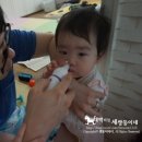 닦다클린 이미지