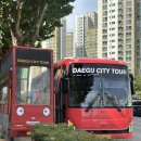 화원동산약국 이미지