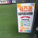 안산휴대폰성지 합리적인 옆커폰안산초지점