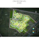 슬항1리마을회관 이미지