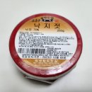 강경동해젓갈
