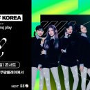 아티스트리브 이미지
