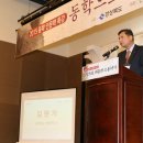 삼인축사 이미지