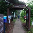 &lt;원정 6차&gt; DMZ 평화의길 11코스 [연천] 장남교 ~ 숭의전지 (2025.5.20일)