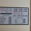 봉곡동395 이미지