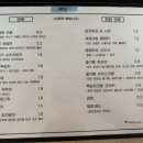 경동목장 이미지