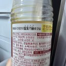 말표산업(주) | 진간장 버리라는 선재스님의 말, 진짜일까?