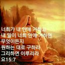 신주중학교 이미지