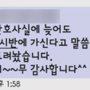 원주우리병원 이미지