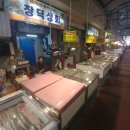 창덕상회 이미지