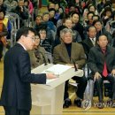학동주민센터 이미지