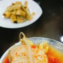 우리집 삼식이무침 이미지