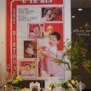 더하우스 이미지