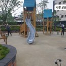 이천환경(주) 네이버블로그