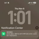 ㈜오솔루션서울지점 | 젊음은 지갑사정과 반비례한다