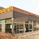 청해할매