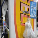 한국주유소 이미지