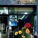 아이디어안경원 오창점 이미지