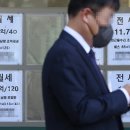 선한 공인중개사 사무소 이미지