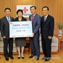 (주)고려상사 이미지