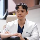 기세한의원 이미지