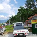 원당마을회관 이미지