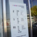 버스정류장(극락강역입구) 이미지