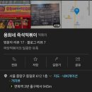 용희네칼국수 이미지