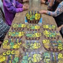 대촌1리 이미지