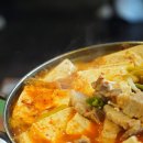정승골식당 이미지