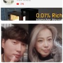 유투브카페NCJ 이미지