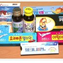 삼익제약(주) 이미지