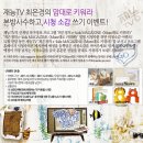 mom대로 이미지