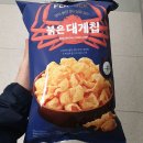 미찌