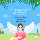 차의과학대학교 이미지