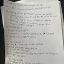 AI소프트웨어 220260*** 유*빈 이미지