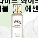 더 벨류 에스테틱 이미지