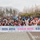 별양상가로 글로벌뉴스통신