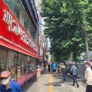 동화상가 | 👰 W-15 : 종로 동화주얼리 웨딩밴드 / 예물 당일 계약 &amp; 수령 후기 🤵