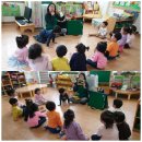 산새들어린이집 이미지