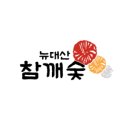 세종교역 이미지