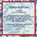 세렌디피티골프 | [Bag] 'Touch by Dylan' vol.2 / Hermes, Chanel