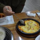 생금마을 이미지