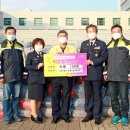 사천소방서 이미지