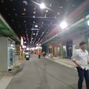 서부오味가味거리 네이버블로그