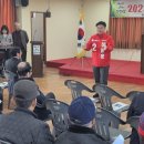 장전리경로당 이미지