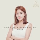 더리햅