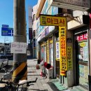 현대마크사 이미지