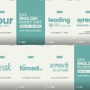 (주)퓨잉 | [2025 BYS 마지막 수업] 갑자기 대표가 수업시간에 들이닥친다면?