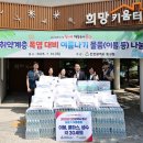 인천여인숙 이미지